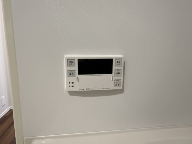 Ｌａ　Ｃｏｌｌｉｎａ新宿中落合の設備