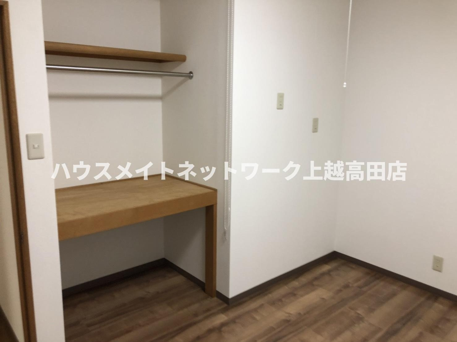 フローラハイツの収納|クローゼット