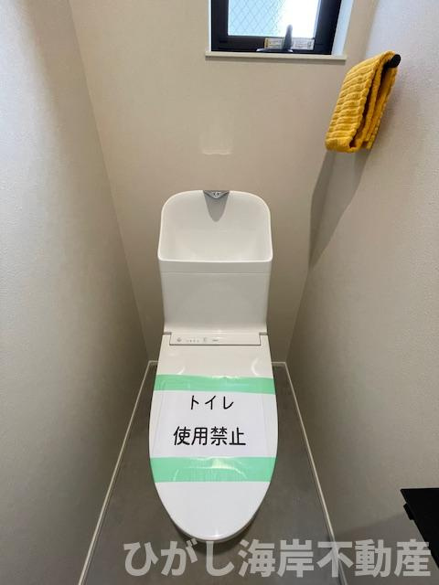 平塚市出縄　新築戸建　のトイレ|洗浄機能付きお手洗い