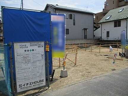 広島市佐伯区五日市中央5丁目　新築一戸建て(全2棟の外観