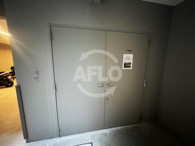 エスリードレジデンス大阪谷町ザ・マークスのその他共用部分|エスリードレジデンス大阪谷町ザ・マークス　ゴミ置き場