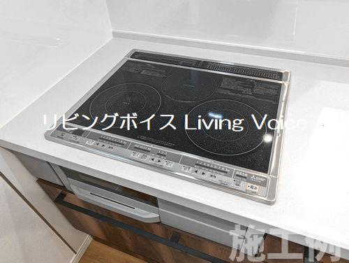 【キッチン】 | 【仲介手数料０円】相模原市緑区長竹　新築一戸建て　全2棟 | 相模原市緑区長竹　新築一戸建て　全2棟