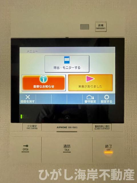プライムスクエアー湘南平塚のセキュリティ|TVモニター付きインターフォン