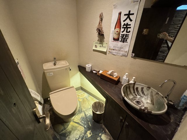 -三丁目不動産-　深谷市石塚　元飲食店のトイレ|落ち着いた色調のトイレです