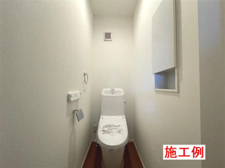 【その他】 | 厚木市長谷  1号棟 第3