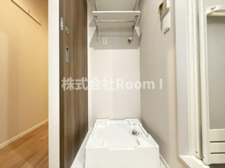 【設備】 | 【ペット共生】ＨＥＢＥＬ　ＭＡＩＳＯＮ　中野町・旭化成ヘーベルメゾンHEBEL HAUS