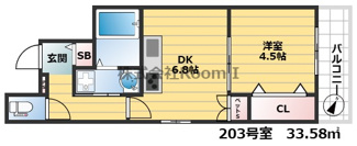 【間取り】 | 【ペット共生】ＨＥＢＥＬ　ＭＡＩＳＯＮ　中野町・旭化成ヘーベルメゾンHEBEL HAUS
