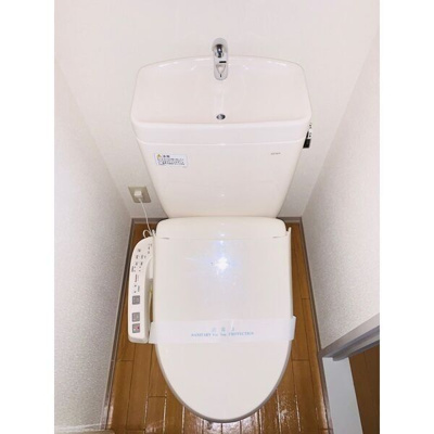 【トイレ】 | アーバン21 A棟