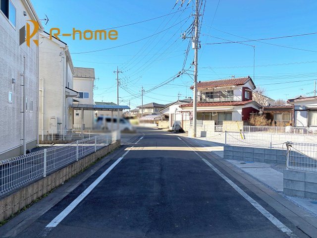 古河市上辺見第10　新築戸建て　1号棟の前面道路含む現地写真|堂々！建物完成♪実際のお部屋をご見学可能です♪
ご見学が一番の資料！お気軽にお問い合わせ下さい♪