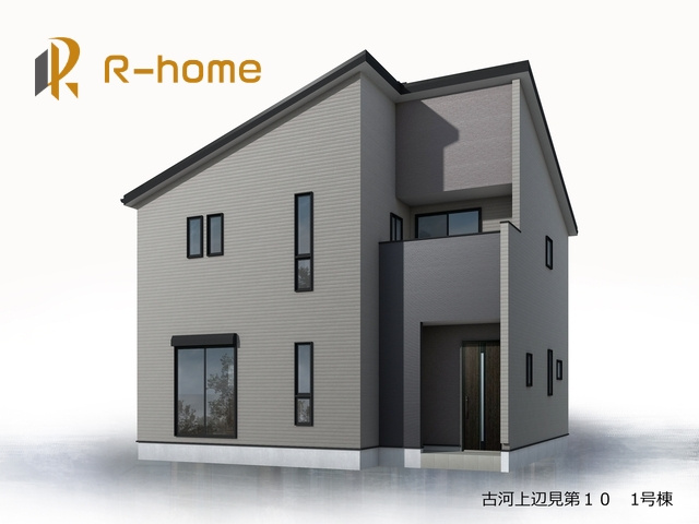 古河市上辺見第10　新築戸建て　1号棟
