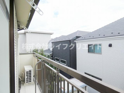 【展望】 | シティハイムパル