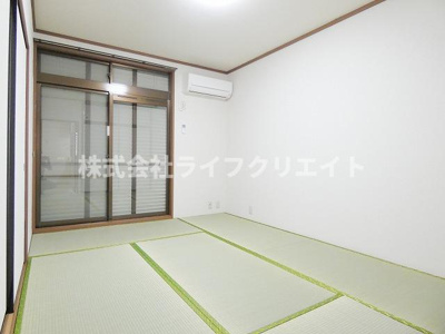 【和室】 | シティハイムパル