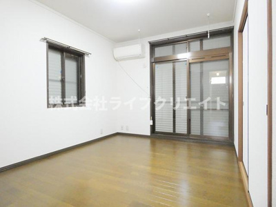 【洋室】 | シティハイムパル