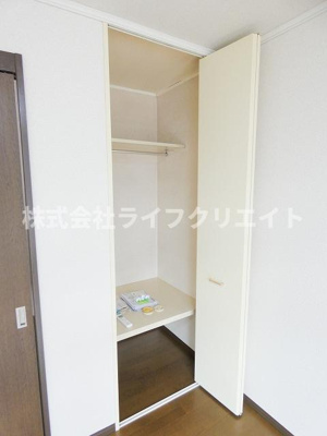 【収納】 | シティハイムパル