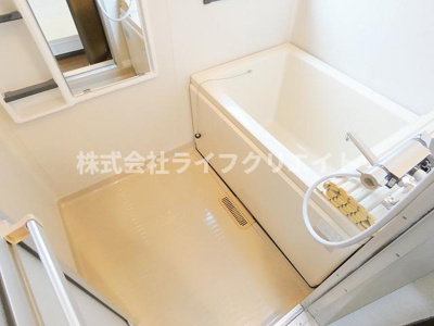 【浴室】 | シティハイムパル