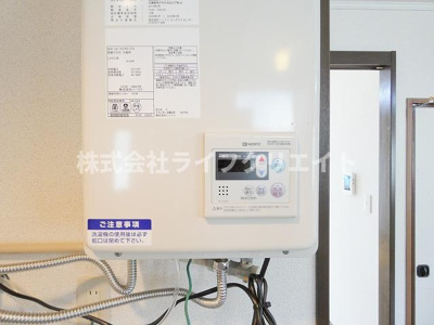 【設備】 | シティハイムパル