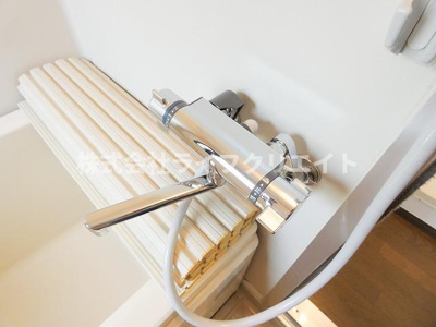 【その他】 | シティハイムパル