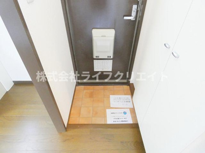 【玄関】 | シティハイムパル