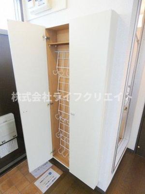 【その他】 | シティハイムパル