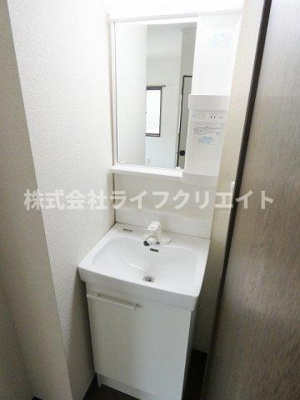 【洗面所】 | シティハイムパル