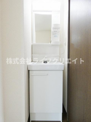 【洗面所】 | シティハイムパル