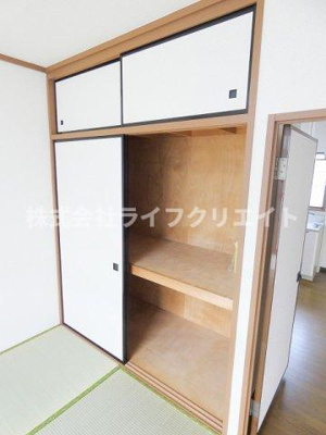【収納】 | シティハイムパル