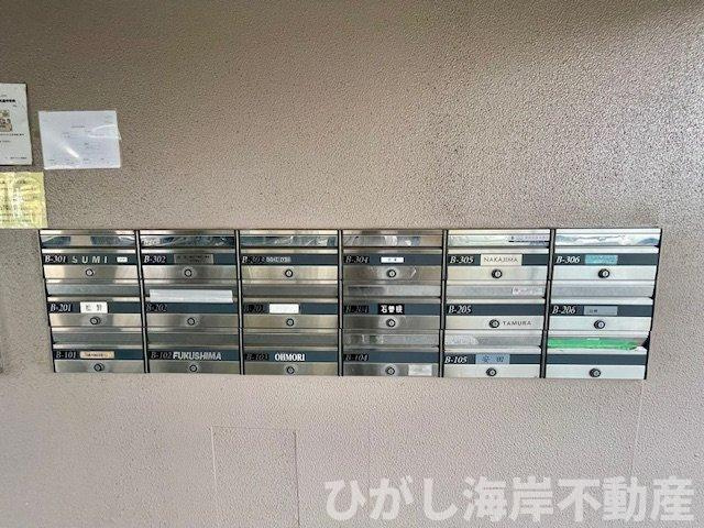 ラミアール藤沢モアクレストの設備|郵便受け