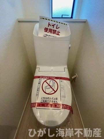 茅ヶ崎市代官町　新築戸建のトイレ|洗浄機能付きお手洗い