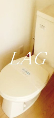 【トイレ】 | ハーミットクラブハウス鶴見オレンジコート | トイレです。