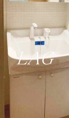 【洗面所】 | ハーミットクラブハウス鶴見オレンジコート | 独立洗面台です。