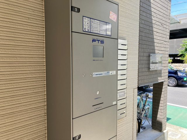アコモ元中村|名古屋市の賃貸ならMy賃貸のその他共用部分|アコモ元中村