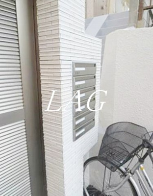 【その他共用部分】 | ガラッシア渋谷本町 | 集合ポストになります。