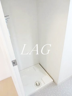 【設備】 | ガラッシア渋谷本町 | 室内洗濯機置き場です