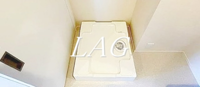 【設備】 | ルミナーレ | 室内洗濯機置場になります。