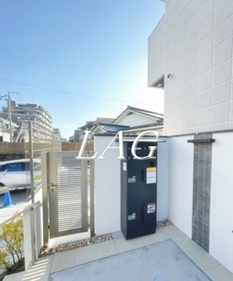 【その他】 | ルミナーレ