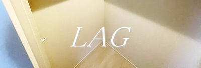 【収納】 | ルミナーレ | 収納です。