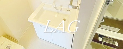 【洗面所】 | ルミナーレ | 独立洗面台になります。