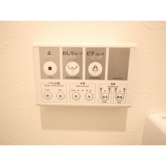【設備】プレール・ドゥーク板橋本町Ⅲ