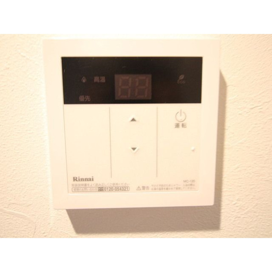 【設備】プレール・ドゥーク板橋本町Ⅲ