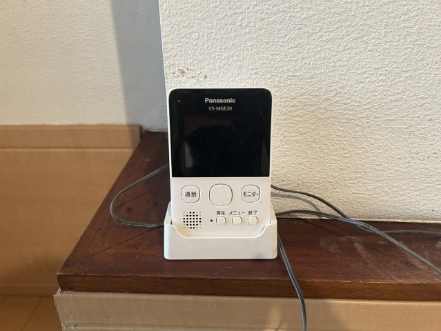 宮内マンションのセキュリティ