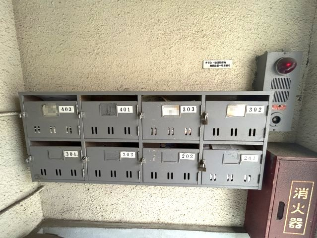 宮内マンションのその他共用部分