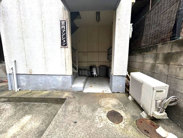 宮内マンションのその他
