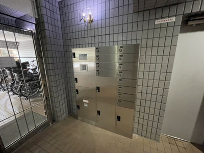 【その他共用部分】 | コニファーコート吉村