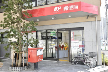 登戸駅前郵便局まで542m