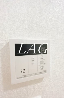 【その他】 | ラプラス南池袋