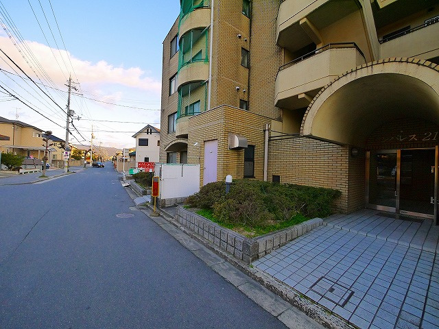 サンパレス21奈良Ⅱ