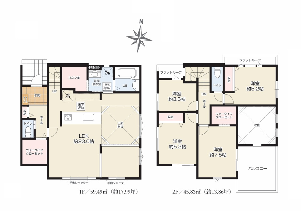 Grace　水戸市本町　1期 　限定1棟！の間取り|　
☆広々LDKは明るく開放的な吹抜けが自慢。リビング階段は、2階にいる家族の気配が感じられて安心できます。収納スペースも充実です。