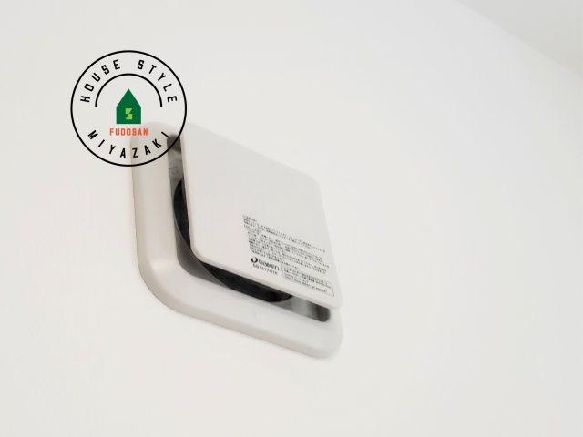 宮崎市島之内(2号棟)の設備|24時間換気システムで室内の空気を常に新鮮に保ち、健康的な居住環境を維持できることができます。