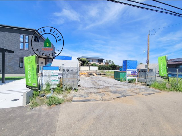 宮崎市島之内(2号棟)の前面道路含む現地写真|住宅ローン無料相談会開催中です！「総額いくらかかるの？」スタッフがお一人お一人に合ったプランで、シミュレーション致します
