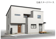 秦野市渋沢　限定１棟　新築住宅の画像